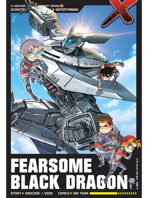 cover image of X-Venture Exobot Academy: Fearsome Black Dragon N06